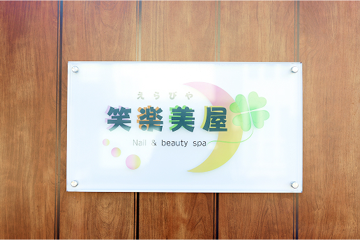店頭パネル